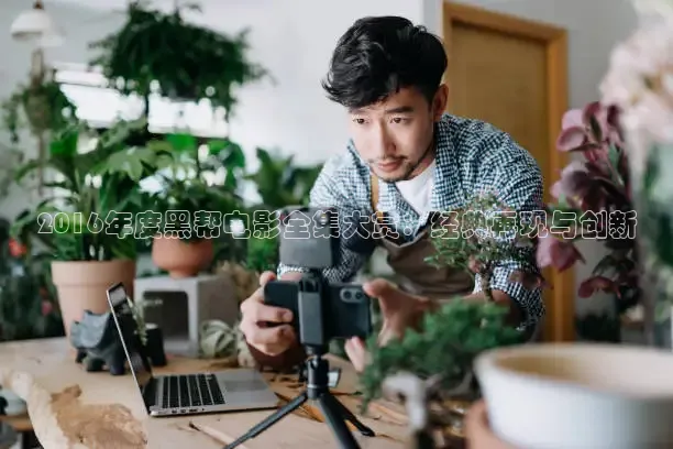 光棍网