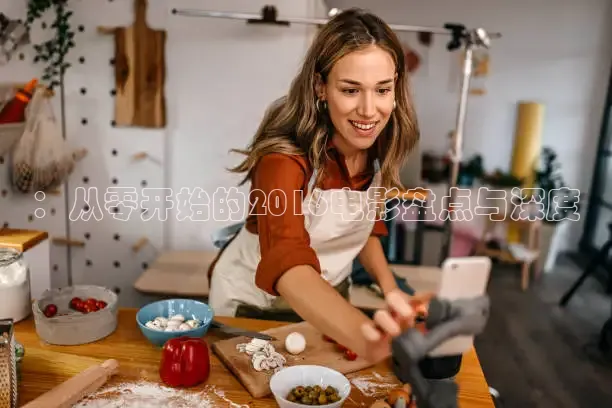 光棍视频